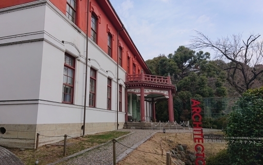 建築ミュージアム.jpg