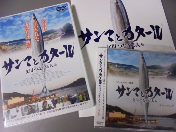 サンマとカタール 博物館学を読む 守れ 文化財